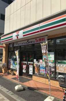 アルコバレーノ 