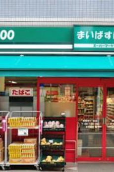 ユーノ新宿柏木 