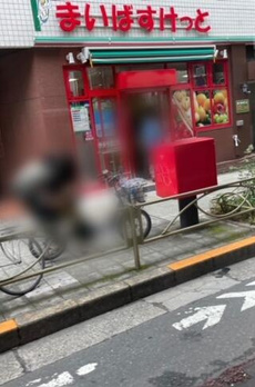 ザ・パークハウス三軒茶屋 