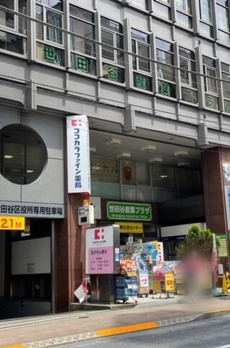 ザ・パークハウス三軒茶屋 