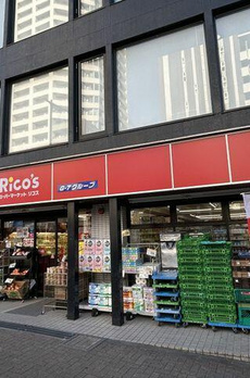 ザ・パークワンズ渋谷本町 