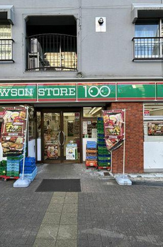 ザ・パークワンズ渋谷本町 