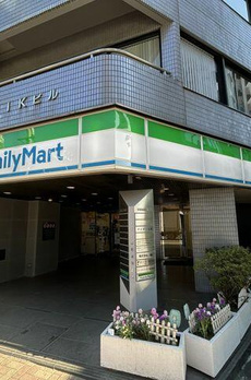 ザ・パークワンズ渋谷本町 
