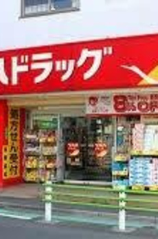 ブランシック白金台 