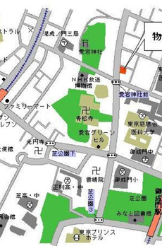 パークキューブ愛宕山タワー 