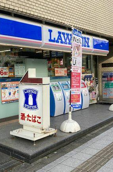 三田聖坂ガーデンレジデンス 