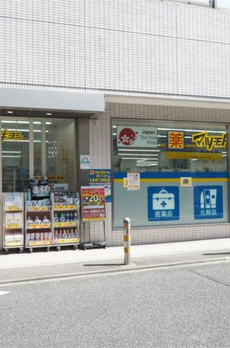 ＭＯＤＩＥＲ　ＨＡＴＡＧＡＹＡ 