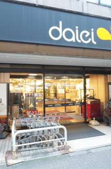 ＭＯＤＩＥＲ　ＨＡＴＡＧＡＹＡ 