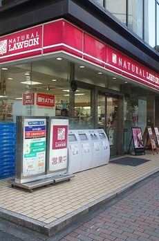 クレストシティレジデンス 