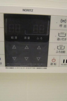 ブルーミング西麻布 