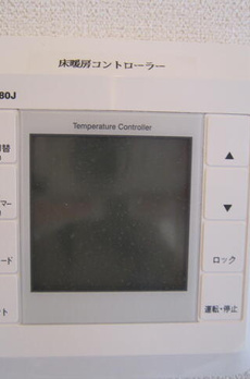 ブルーミング西麻布 