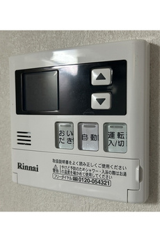 サンネクテール恵比寿 