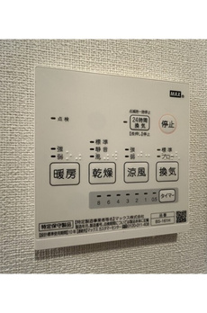サンネクテール恵比寿 