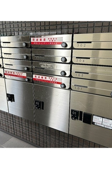 サンネクテール恵比寿 