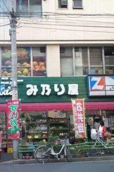 フレンシア築地 