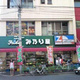 フレンシア築地 