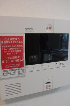 白金台テラス 