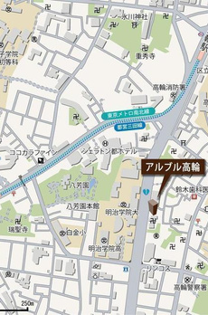 アルブル高輪 