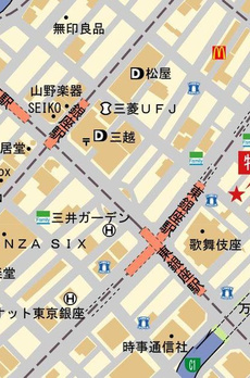 ミレアコート銀座プレミア 