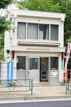 アベニュー世田谷 