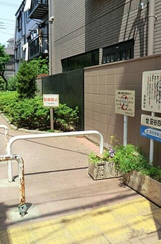 アベニュー世田谷 