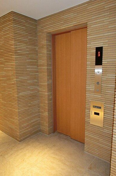 ＺＯＯＭ南麻布 