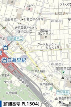 クレヴィア日暮里 THE RESIDENCE 