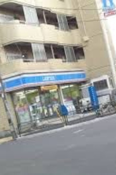 ルーブル駒沢大学Ⅱ 