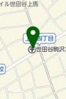 ルーブル駒沢大学Ⅱ 