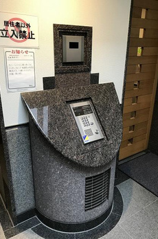 ステラメゾン下北沢 