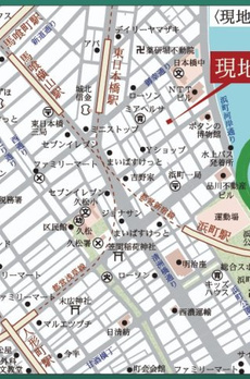 SARA日本橋 