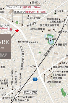 パークアクシス学芸大学レジデンス 