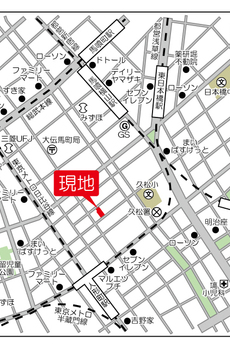 ＡＬＴＥＲＮＡ日本橋 