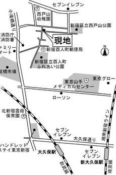 ポノリス 