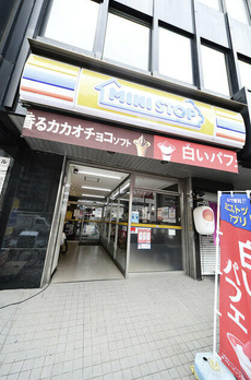 アーバンレジデンス四谷 