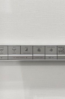 コンポジット渋谷初台 