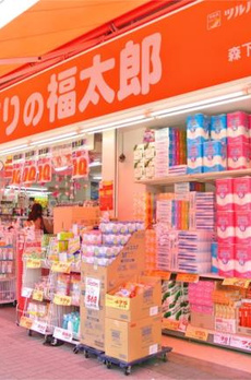 ソフィア 