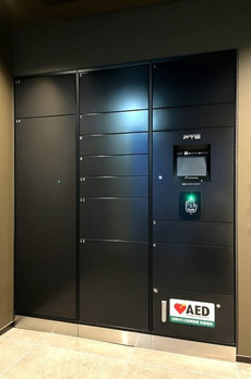 クレヴィア用賀 