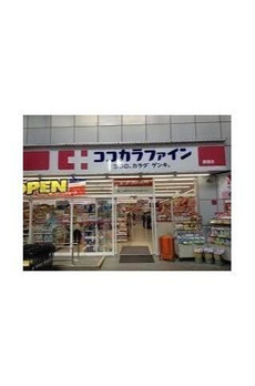 ワイズ柳橋 