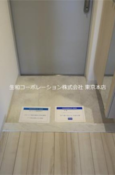 コンパル汐留　（Ｋｏｎｐａｒｕ　Ｓｈｉｏｄｏｍｅ） 