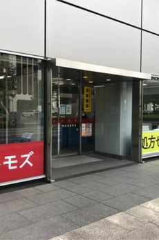 アベニール 