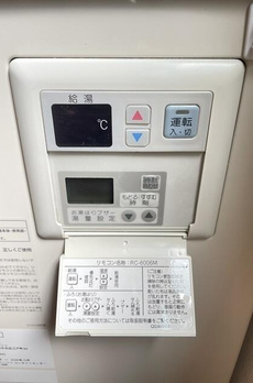 ベラビスタ信濃町 
