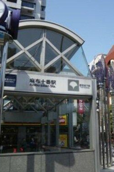 ＨＯＹＯ東麻布 