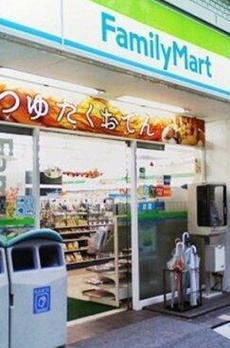 ＨＯＹＯ東麻布 