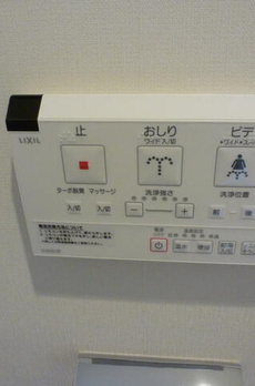 ＳＫナインティ門前仲町 