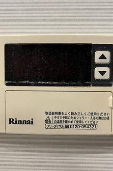 ベルドゥムール東京八丁堀 