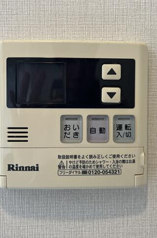 ベルドゥムール東京八丁堀 