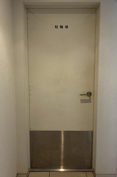 ベルドゥムール東京八丁堀 