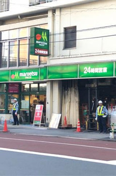 プラナ北上野 