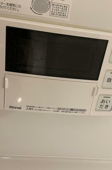 クレストコート本郷三丁目 